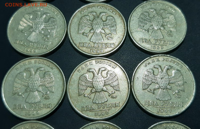 2 рубля 1999г.ММД 28 штук одним лотом до 12.03.2020г. - 8