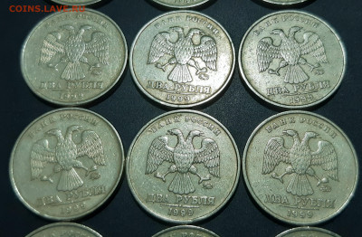 2 рубля 1999г.ММД 28 штук одним лотом до 12.03.2020г. - 9