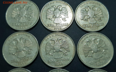 2 рубля 1999г.ММД 28 штук одним лотом до 12.03.2020г. - 10