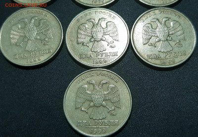 2 рубля 1999г.ММД 28 штук одним лотом до 12.03.2020г. - 11