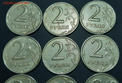 2 рубля 1999г.ММД 28 штук одним лотом до 12.03.2020г. - 12