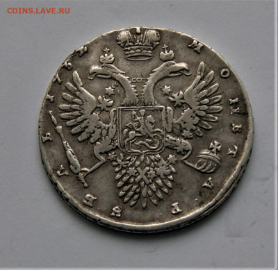 Рубли отпетра 1 1718 года - DSC02178.JPG
