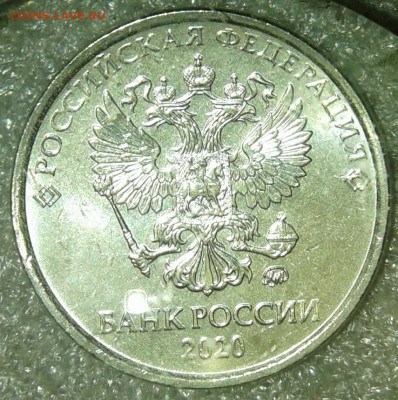 2 руб 2020 ммд  две разновидности до 09.03.20 - 20200307_185059-1
