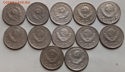 10 копеек1931-57. До 9.03.20 в 22.00 - 20200307_201402