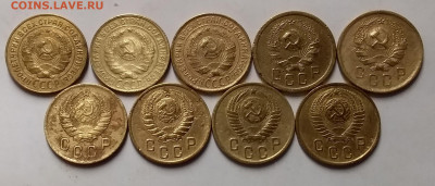 2 копейки 1926-57. До 9.03.20 в 22.00 - 20200307_201845