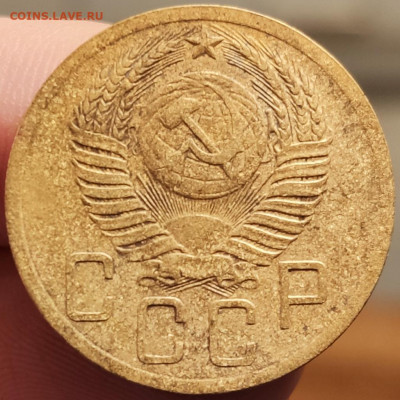 5 копеек 1951 шт.3.22 ? - IMG_20200307_210205