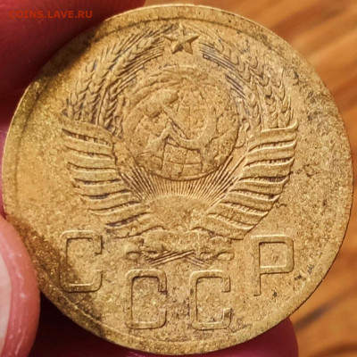 5 копеек 1951 шт.3.22 ? - IMG_20200307_213424