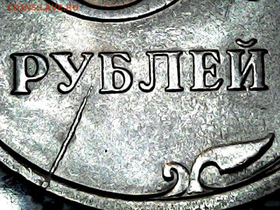 5 р. м (СПМД) 2009 г. - варианты расколов - 05