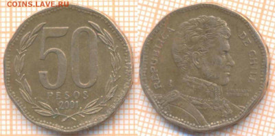 Чили 50 песо 2001 г., до 13.03.2020 г. 22.00 по Москве - Чили 50 песо 2001 203