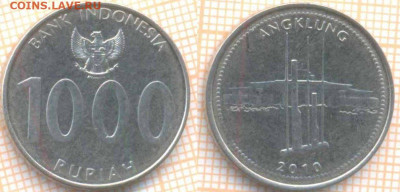 Индонезия 1000 рупий 2010 г., до 13.03.2020 г. 22.00 по Моск - Индонезия 1000 рупий 2010 229