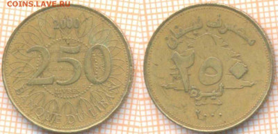 Ливан 250 ливров 2000 г., до 13.03.2020 г. 22.00 по Москве - Ливан 250 ливров 2000 239