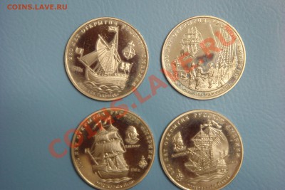 250 русской Америке - DSC09537-1.JPG