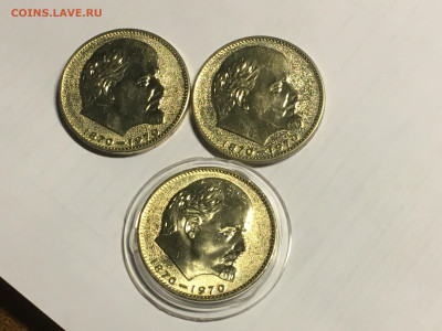 1 рубль 100 лет Ленину unc ,фикс до ухода в архив - D982742B-0FD7-42C6-B1AF-AA071F8E350E