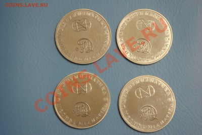 250 русской Америке - DSC09538-1.JPG