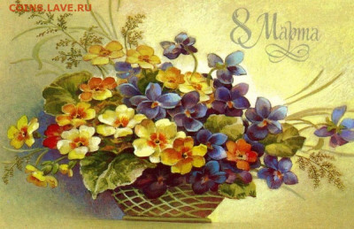 Милые Женщины , с 8 Марта Вас !!! - 8mar_2