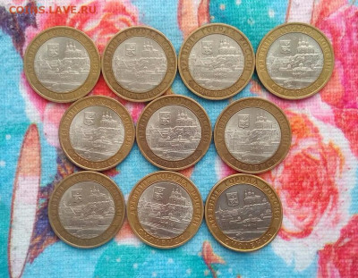 Смоленск спмд.10шт.БИМ.ДГР.10р.До 12.03.22:00 Блиц. - IMG_20200308_124755_172.JPG