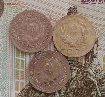 1коп. 1935г. ст. нов. тип до 10.03.2020  22.00  по Мск. - IMG_20200306_205813