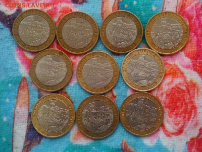 Калуга спмд.10шт.БИМ.ДГР.10р.До 12.03.22:00 Блиц. - IMG_20200308_130443_165.JPG