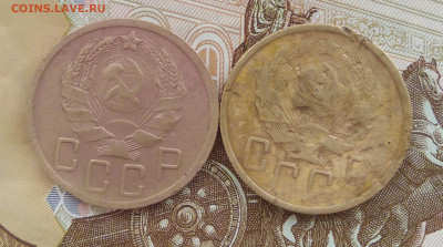 5 копеек 1935г.  До 10.03.2020г. 22. 00 по  Мск. - IMG_20200306_210000