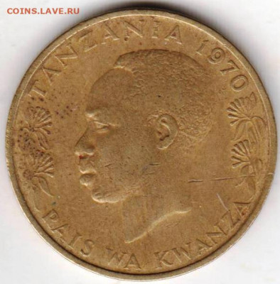 Танзания 20 сенти 1970 г. до 24.00 14.03.20 г. - 001