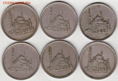 Египет 10 пиастров 1984 г.6 шт. до 24.00 14.03.20 г. - 003