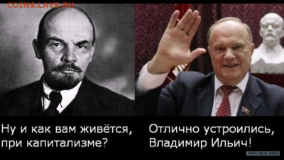 юмор - 2284926_900