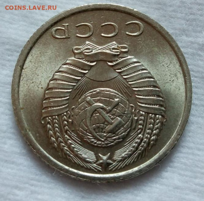 рубль 1924, 15к 1967, 3к 1965 мешковые ярчайшие - IMG_20200308_114557