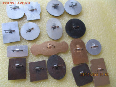 значки этпк - IMG_4088.JPG