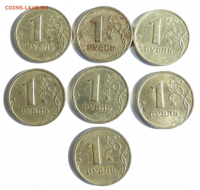 1рубль 2005 года СПМД Определение штемпеля. - 1р2005 Спмд Р