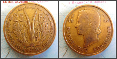 Французская Западная Африка 25 франков, 1956 - 1