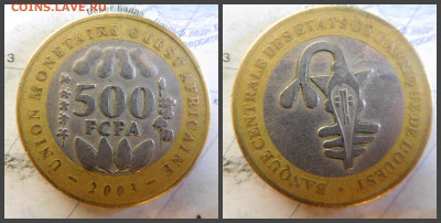 Западная Африка (BCEAO) 500 франков, 2003 БИМ - 2