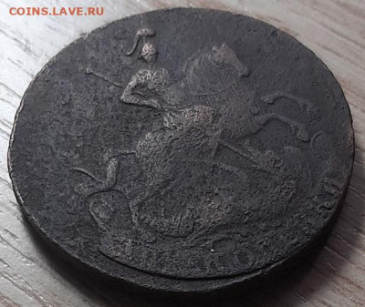 2 копейки 1758 - 20200308_145238