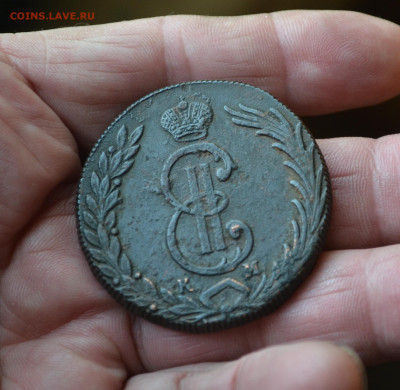 5 копеек 1775 км - 2гв3