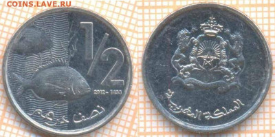 2 дирхама 2012 г., до 14.03.2020 г. 22.00 по Моск - Марокко половина 2012 301