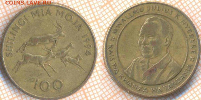 Танзания 100 шиллингов 1994 г., до 14.03.2020 г. 22.00 по Мо - Танзания 100 шиллингов 1994 295