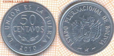 Боливия 50 сентаво 2010 г., до 14.03.2020 г. 22.00 по Москве - Боливия 50 сентаво 2010  292