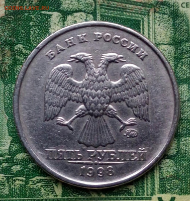 Вопросы по разновидностям от Барыга - 20200308_173004-1