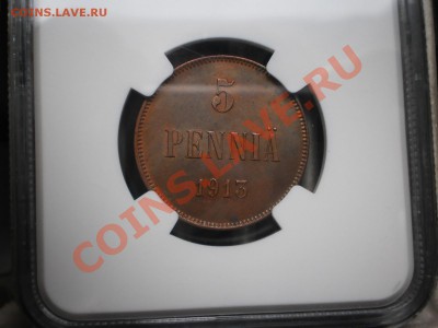 5 пенни 1913 г. NGC MS62 - 1913.JPG