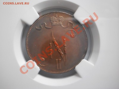 5 пенни 1913 г. NGC MS62 - 1913-4.JPG