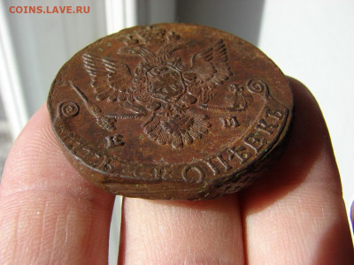 5 копеек 1781 ЕМ. Передатировка. До 12.03.2020 - 6 - копия.JPG