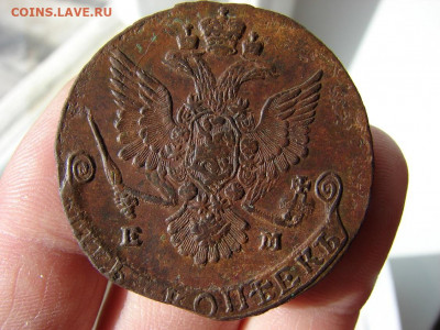 5 копеек 1781 ЕМ. Передатировка. До 12.03.2020 - 4 - копия.JPG