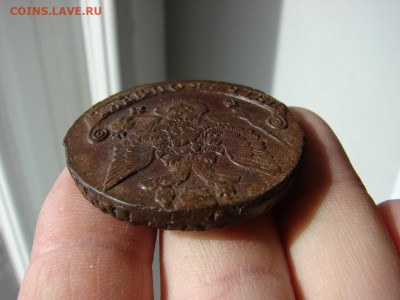 5 копеек 1786 ЕМ. До 12.03.2020 - 6 - копия.JPG