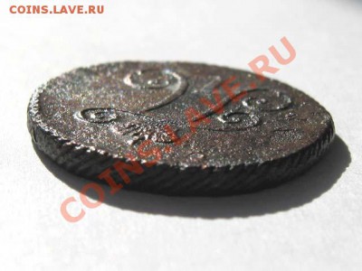 1 деньга 1798 КМ Редкая !!! до 25.08.2011 22-00 мск. - 1деньга1798КМ_5