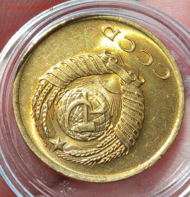 3 КОПЕЙКИ 1965г мешок, яркий UNC с 200 до 10.03.20 - IMG_20200308_164740
