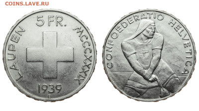 Швейцария. 5 франков 1939 г. Лаупен. До 11.03.20. - Р237.JPG