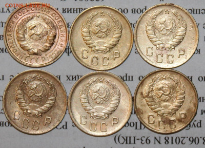 2 коп 1934,37,38,40,41,46 г. До 11. 03. 20 г. в 22 00 по Мск - IMG_0030