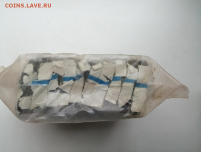 Кирпич 5 рублей образца 1961 года до 12.03.2020 в 22.00(1) - h6rEz70E9SM