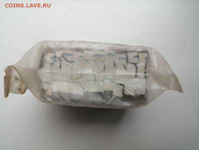 Кирпич 5 рублей образца 1961 года до 12.03.2020 в 22.00(1) - w4H89TyWJEs