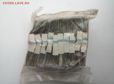 Кирпич 5 рублей образца 1961 года до 12.03.2020 в 22.00(4) - UCR59ynT09I