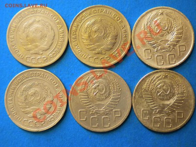 5коп.1928-54г. до 26.08.11г. до 22.00ч.мск. - RSCN4260
